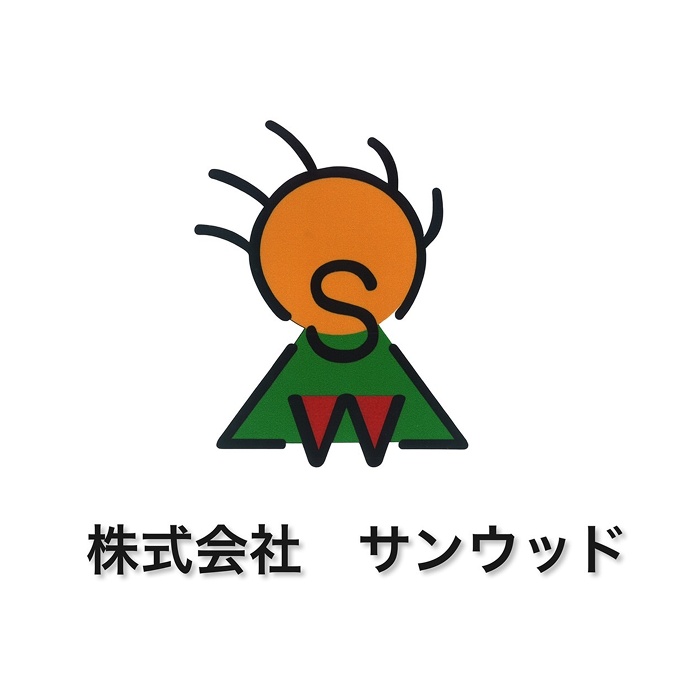 株式会社サンウッド