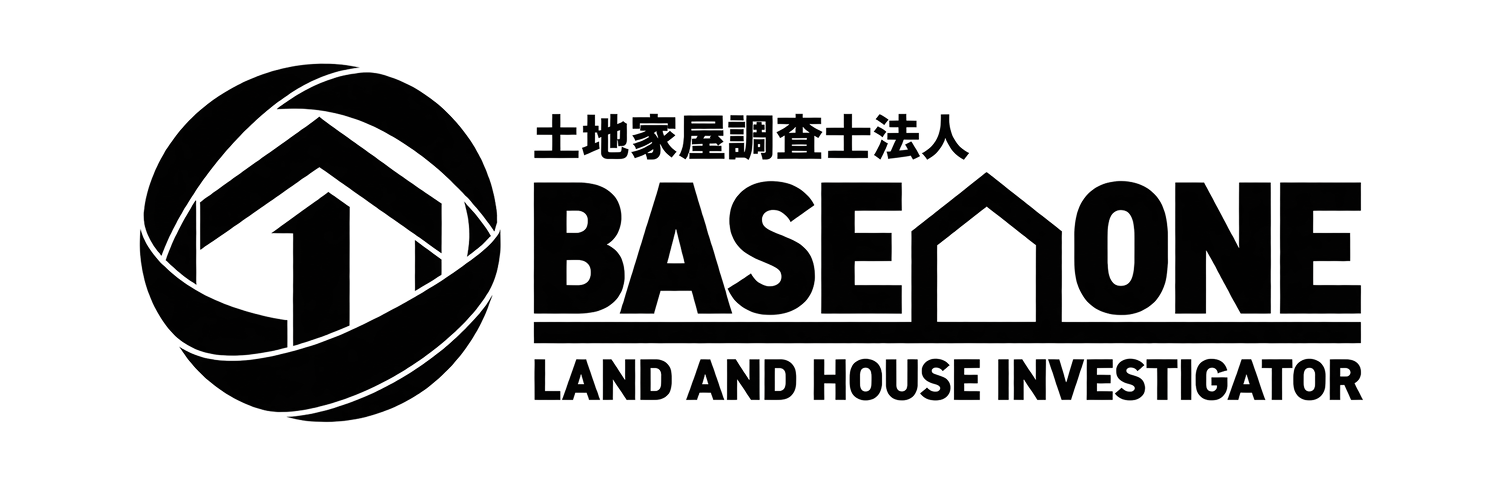 土地家屋調査士法人BASE ONE